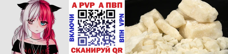 Купить наркотики сайты Бор KRAKEN сайт  АМФ  Мефедрон  COCAIN  Канабис 