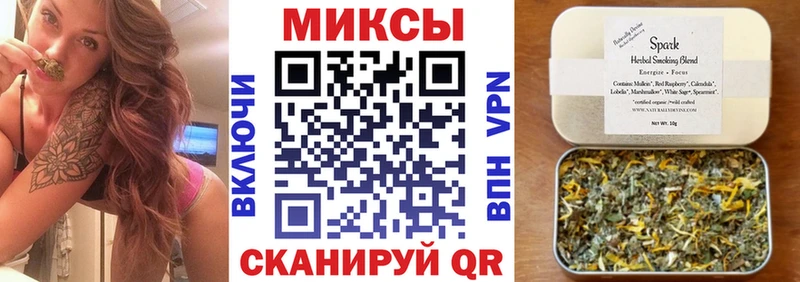 купить наркотик  Бор  Бутират бутандиол 