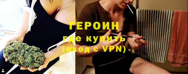мефедрон мука Балабаново