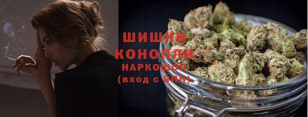 мефедрон мука Балабаново