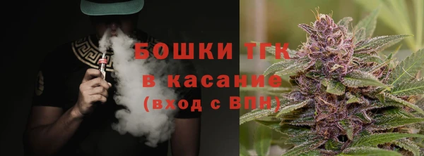 гашишное масло Балахна