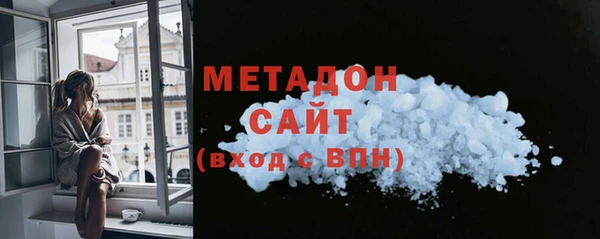 гашишное масло Балахна