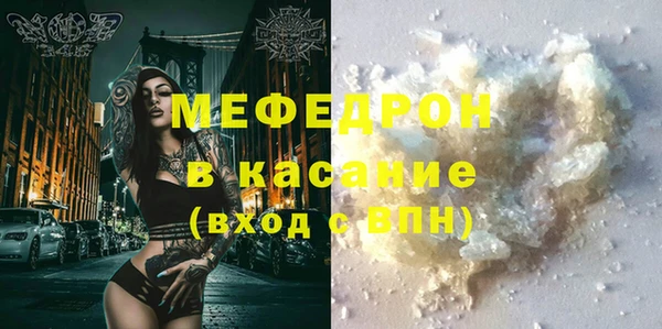 гашишное масло Балахна