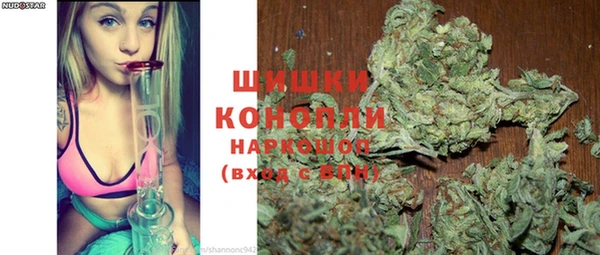мефедрон мука Балабаново