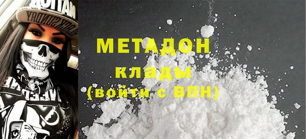 винт Аркадак