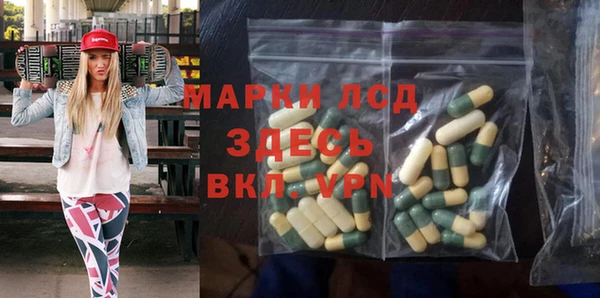 гашишное масло Балахна