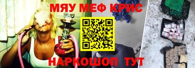 каннабис Тула