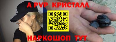 шишки Туймазы
