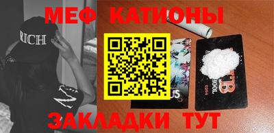 каннабис Тула