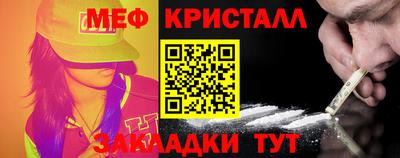 бутират Берёзовский