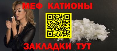 кокаин колумбия Бийск
