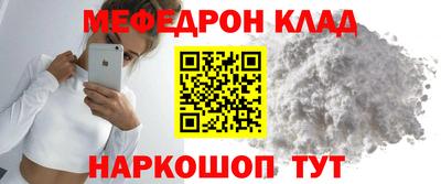 mix Тулун
