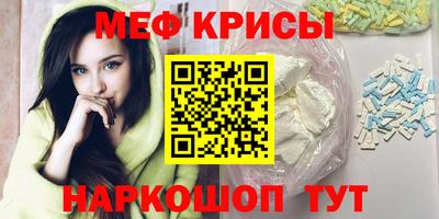 каннабис Тула
