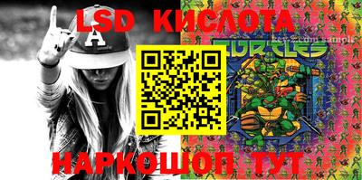 каннабис Тула