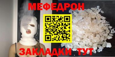 кокаин колумбия Бийск