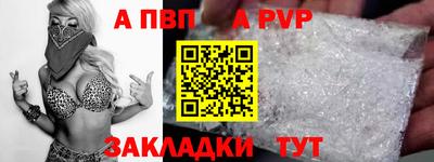 шишки Туймазы