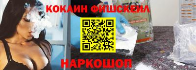 шишки Туймазы