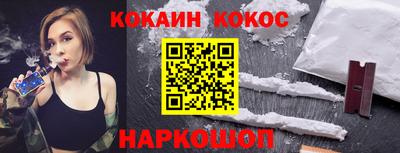 шишки Туймазы