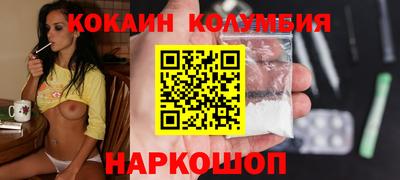 mix Тулун