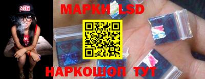 шишки Туймазы