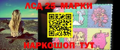 шишки Туймазы