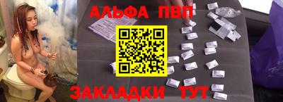 шишки Туймазы