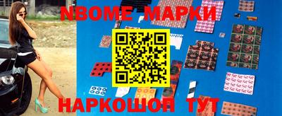 mix Тулун
