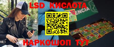 бутират Берёзовский