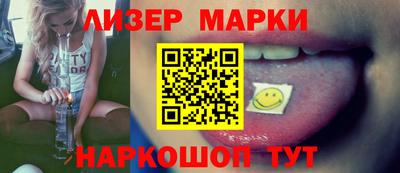 mix Тулун