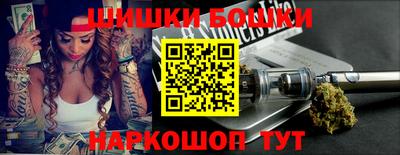кокаин колумбия Бийск