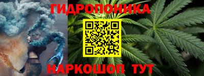 бутират Берёзовский