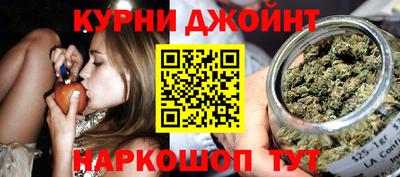 кокаин колумбия Бийск
