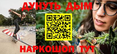 шишки Туймазы