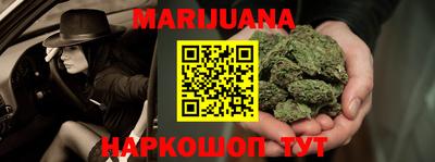 шишки Туймазы