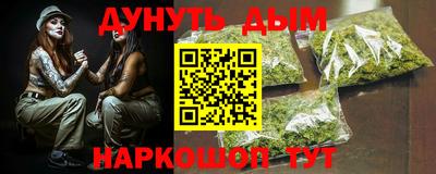 бутират Берёзовский