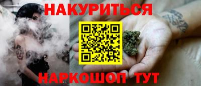 шишки Туймазы