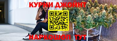 герыч Беслан
