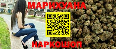 каннабис Тула