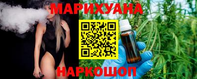кокаин колумбия Бийск