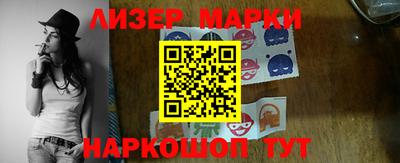 каннабис Тула
