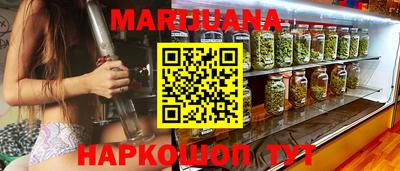 шишки Туймазы