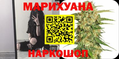 кокаин колумбия Бийск
