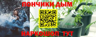 бутират Берёзовский
