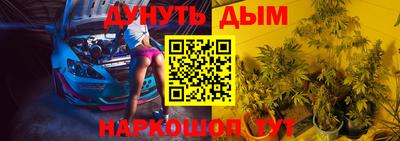 кокаин колумбия Бийск