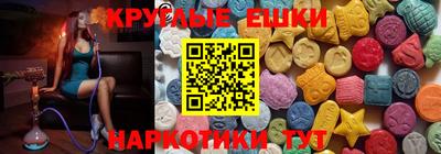 mix Тулун