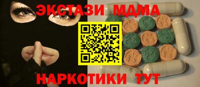 каннабис Тула