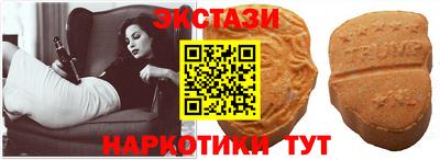 кокаин колумбия Бийск