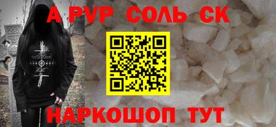 mix Тулун