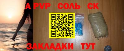 каннабис Тула