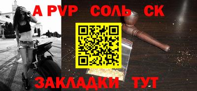 не бодяженный Хасавюрт